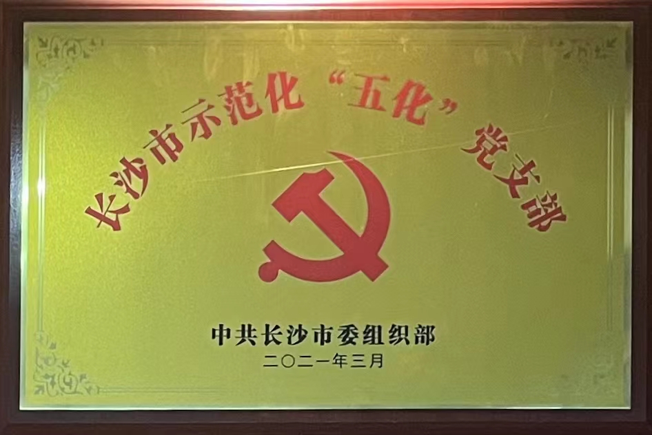 Lɳʾ廯h֧